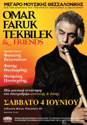 2 4-6 OMAR FARUK TEKBILEK & FRIENDS