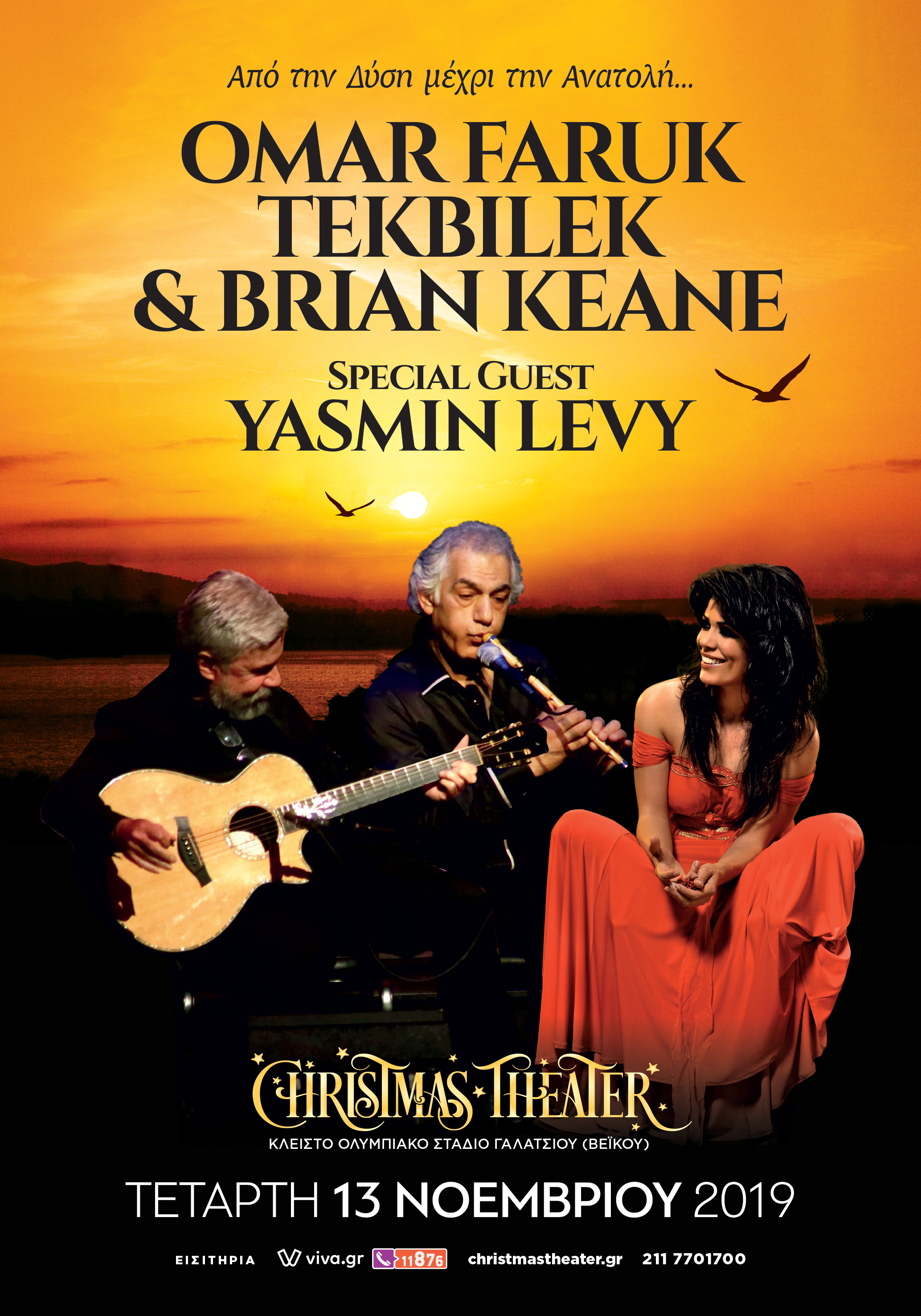 8 OMAR FARUK TEKBILEK & BRIANE KEANE & YASMINE LEVY