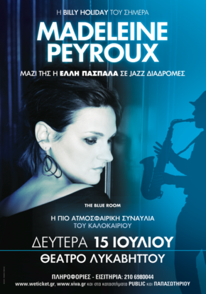 4 MADELEINE PEYROUX 15.07