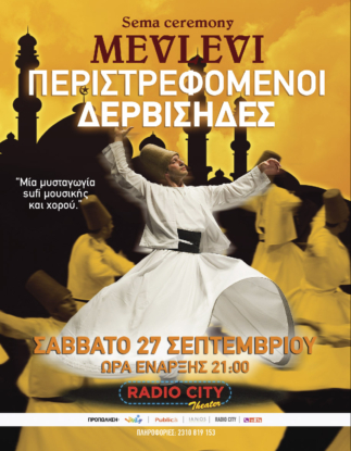 5 DERVISHES MEVLEVI